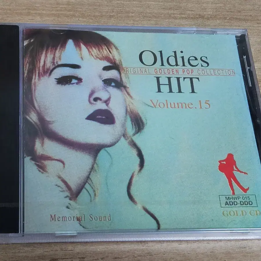 Oldies Hit Volume.15 (미개봉 CD)