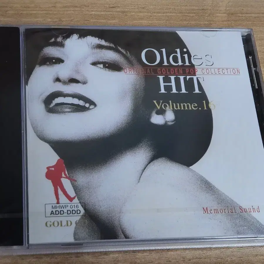 Oldies Hit Volume.16 (미개봉 CD)