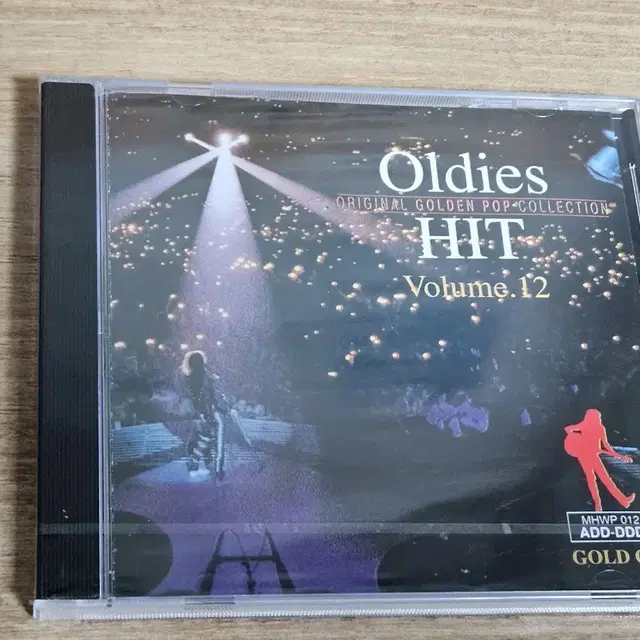 Oldies Hit Volume.12 (미개봉 CD)