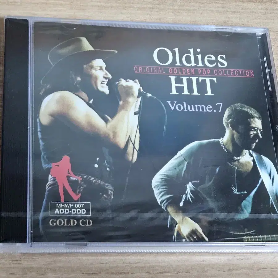 Oldies Hit Volume.7 (미개봉 CD)