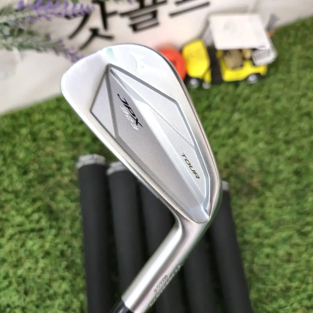 미즈노 JPX 923 TOUR KBS TOUR120 S