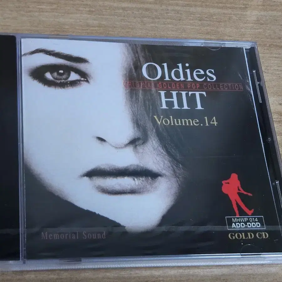 Oldies Hit Volume.14 (미개봉 CD)