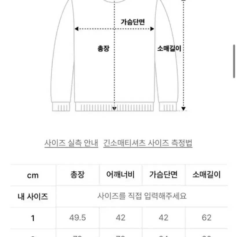 오호스 커브 그래픽 후드