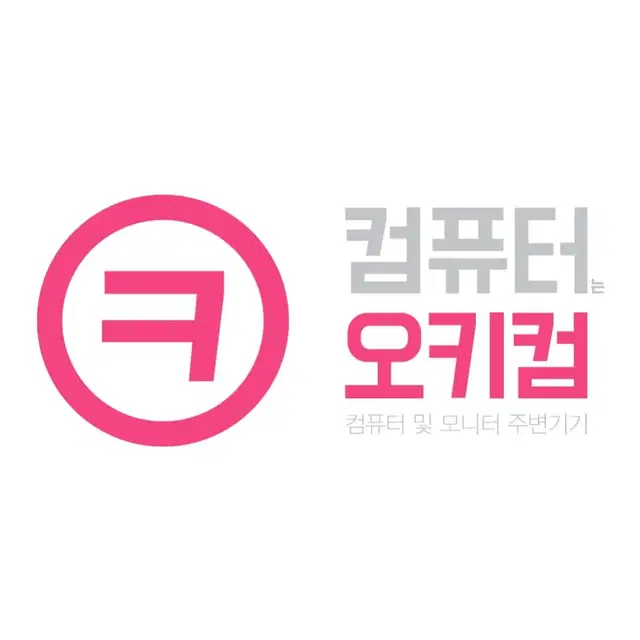 [특가할인] i5-12400+3050 전원 켜고 바로 사용