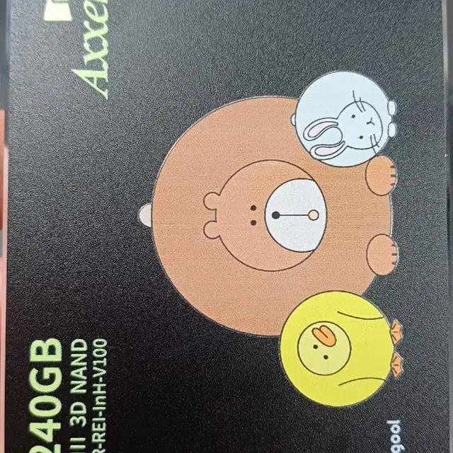 엑센 240gb ssd