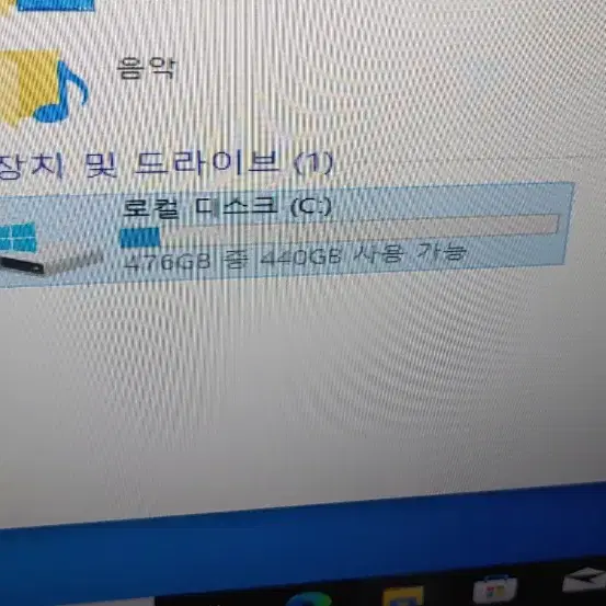 i9 10900k(f)지포스2070super 게이밍 pc 모니터 셋 판매