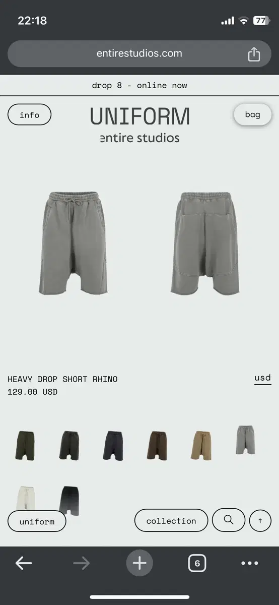 Entirestudio Dart Tee M/Heavy Drop Shorts L