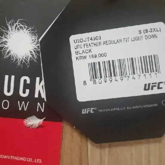 ufc 경랑패딩 신상품 매장정품