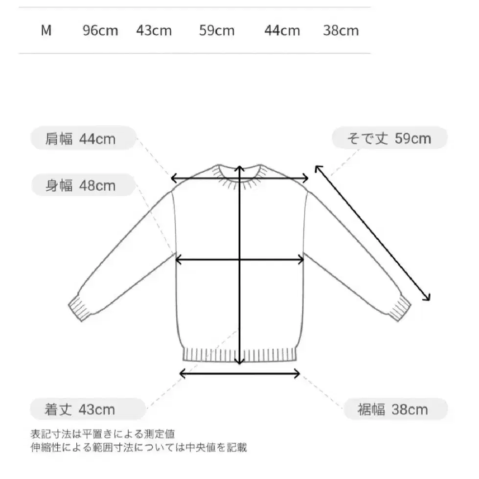 noemie 노에미 매니 리본 케이블 썸머 가디건 핑크 판매