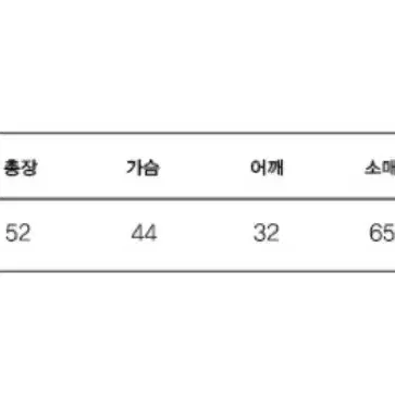 키르시 지브라 가디건