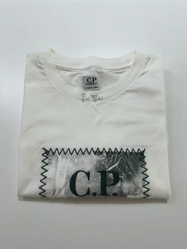 [중고] CP company 키즈 반팔 아이보리 14Y