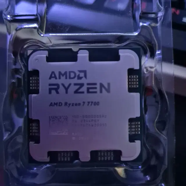 amd 7세대 7700 영장 나와서 급쳐합니다