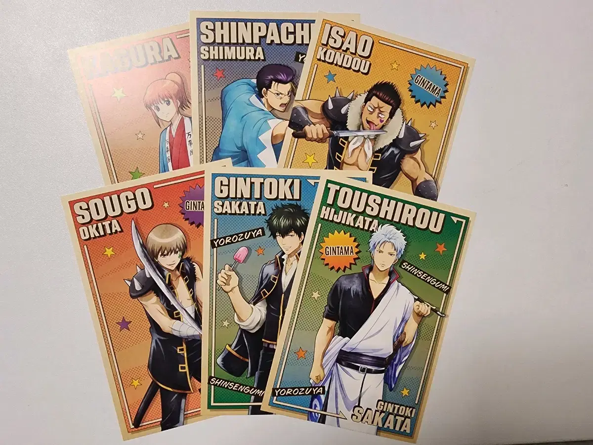 Gintama postcard in bulk