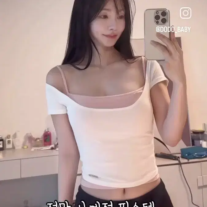 카인다미 부산 옆볼륨 끈나시 캡나시 블랙 옆가슴브라