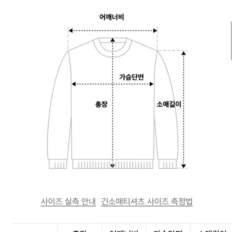 테네르 메쉬후드집업 free사이즈