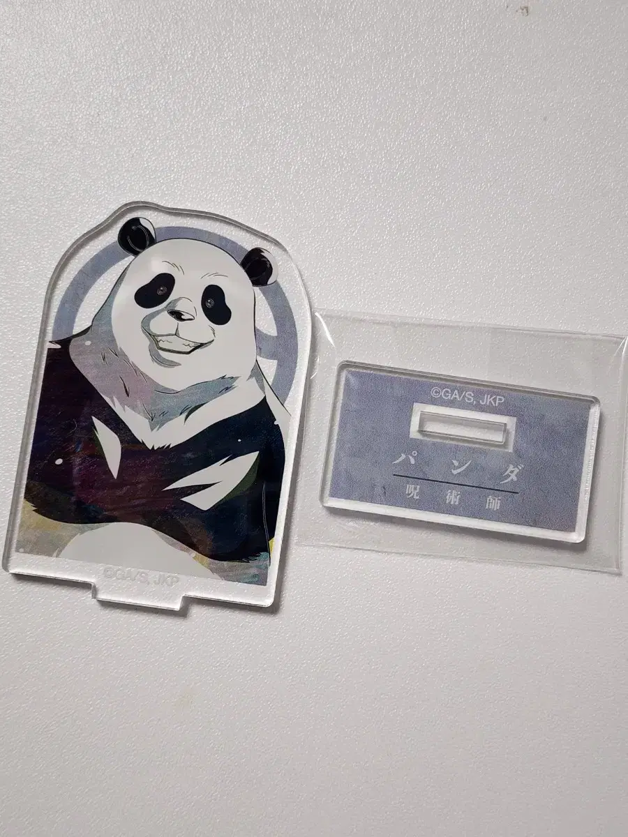 Zuu Spinning Panda Merchandise in Bulk