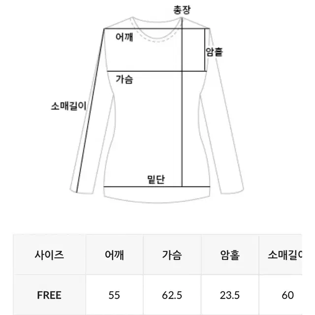 택포 데일리쥬 시어서커 체크셔츠