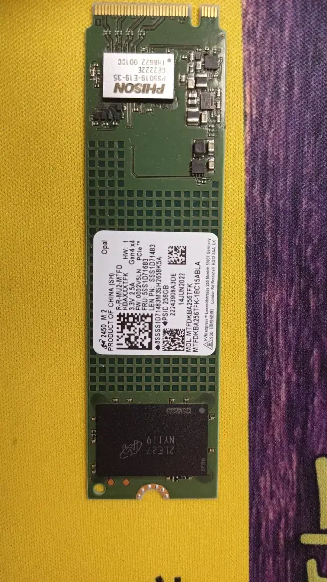 nvme 256gb ssd