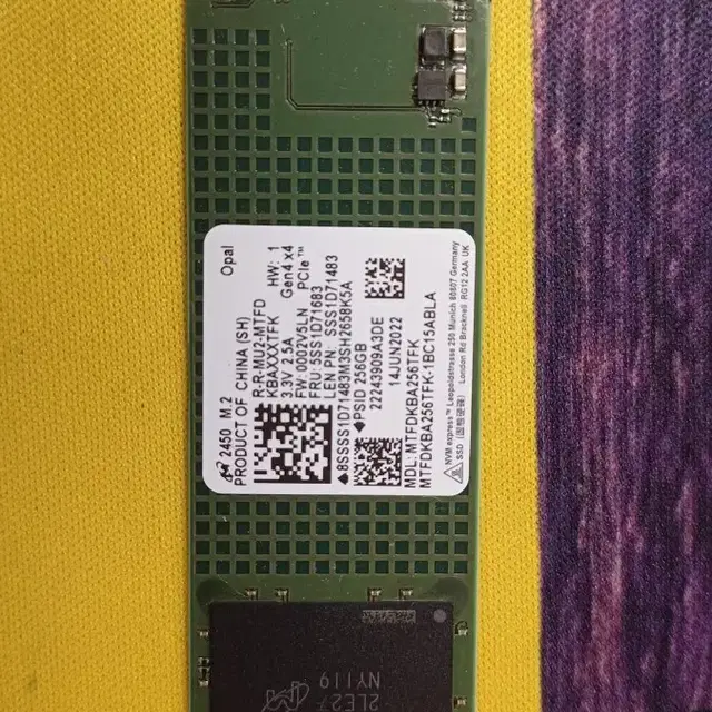 nvme 256gb ssd