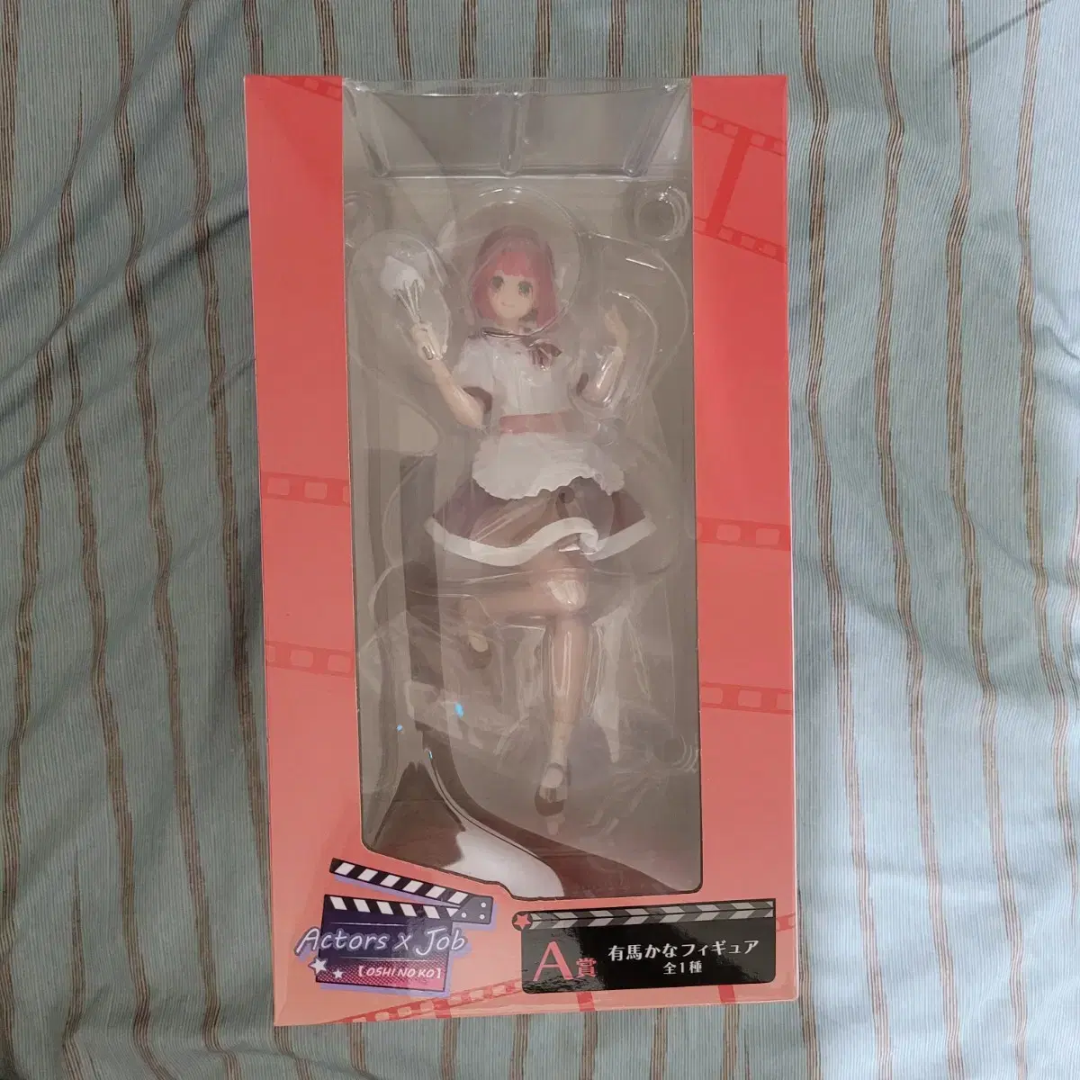 (Unsealed) Favorite Child A-scale Arima Kana Figure for sale cheap.