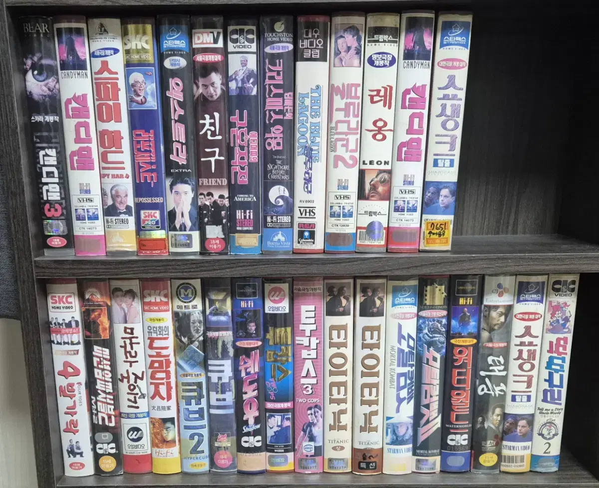 vhs 비디오