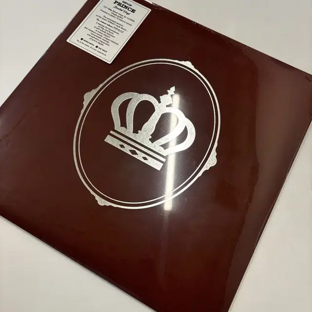 소란 prince lp