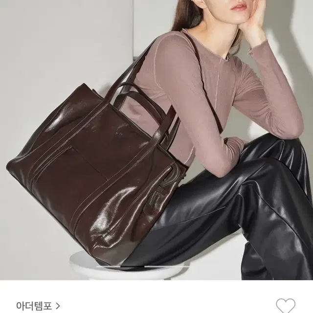 아더템포 lento 렌토 2XL XXL 초코 색상 가방 백 판매