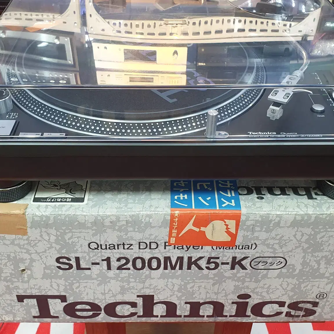 테크닉스SL-1200MK5블랙턴테이블/오디오테크니카셀포함/박스 설명서