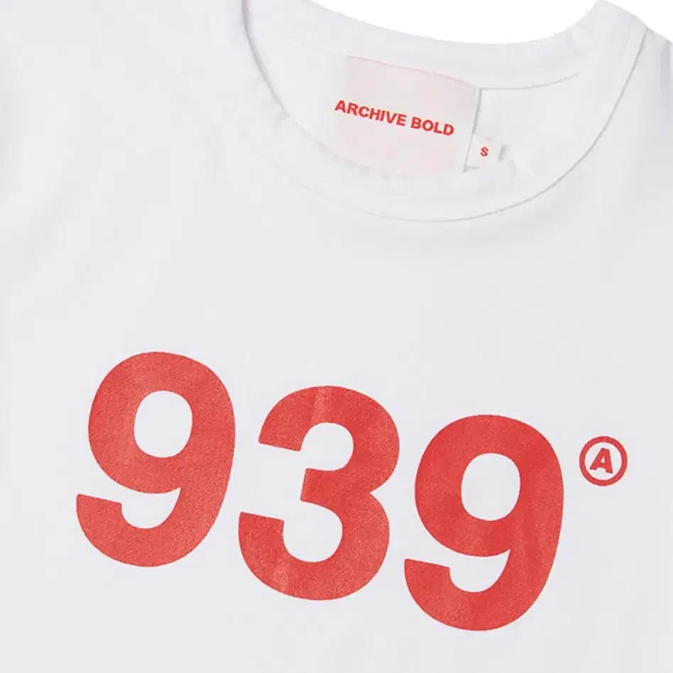 아카이브 볼드 반팔 크롭 티셔츠 939 LOGO CROP TOP (WH