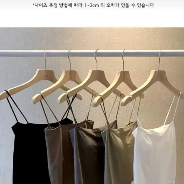 나시패드 브라탑