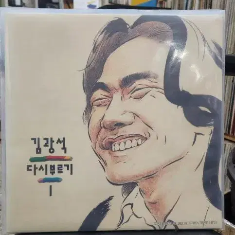 lp 가요 수집용 판매합니다