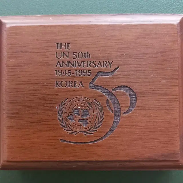 기념주화) 한국은행 UN 창설 50주년 프루프 주화