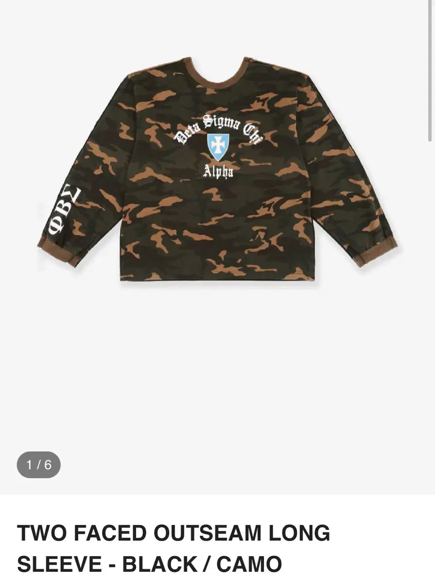 Project GR Two-Face Camo Long Sleeve 2Size