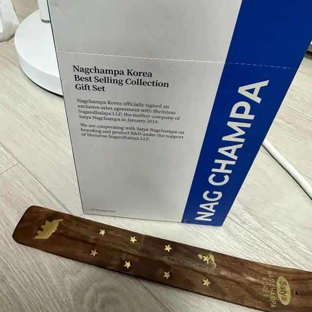 nag champa 인센스