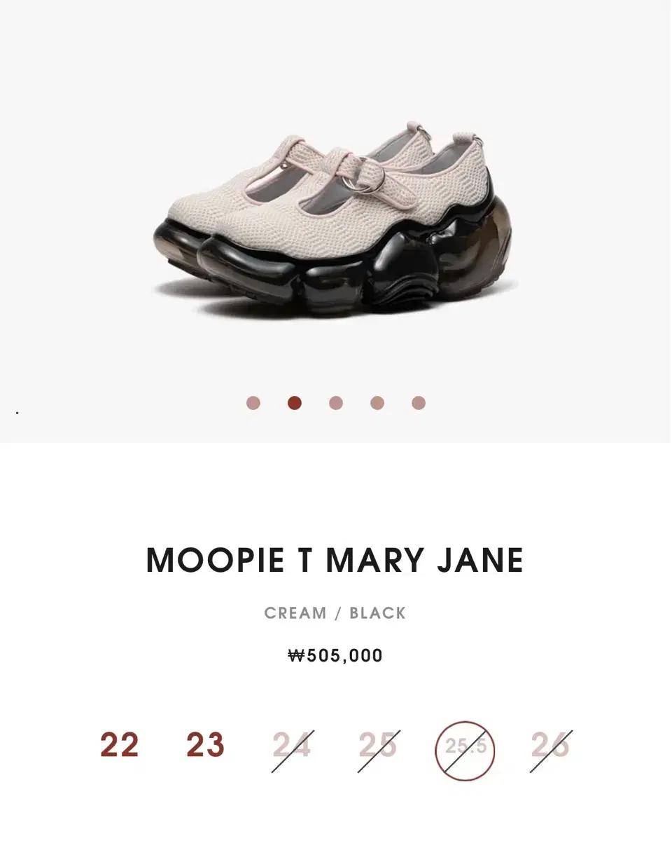 그라운즈 MOOPIE T MARY JANE 25.5