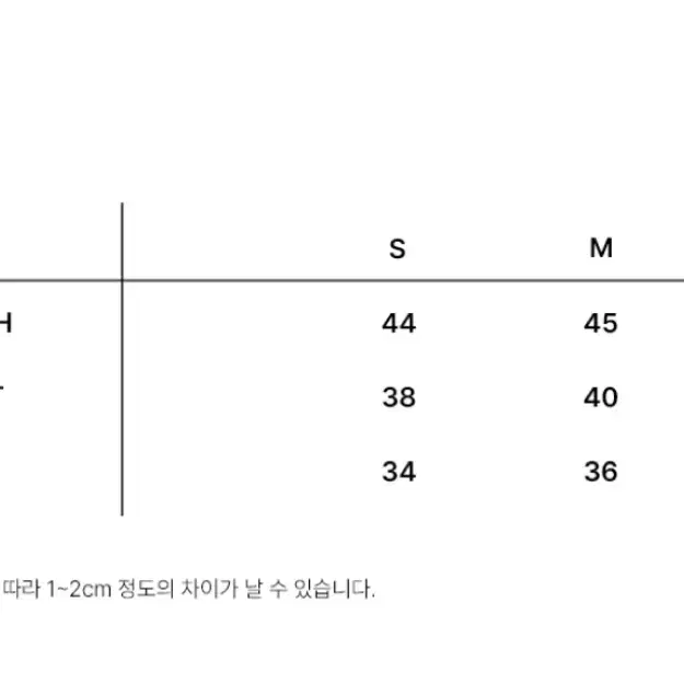 로우클래식 실켓 슬리브리스 소프트블루 M