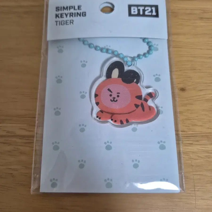 BT21 쿠키 타이거 키링 새상품