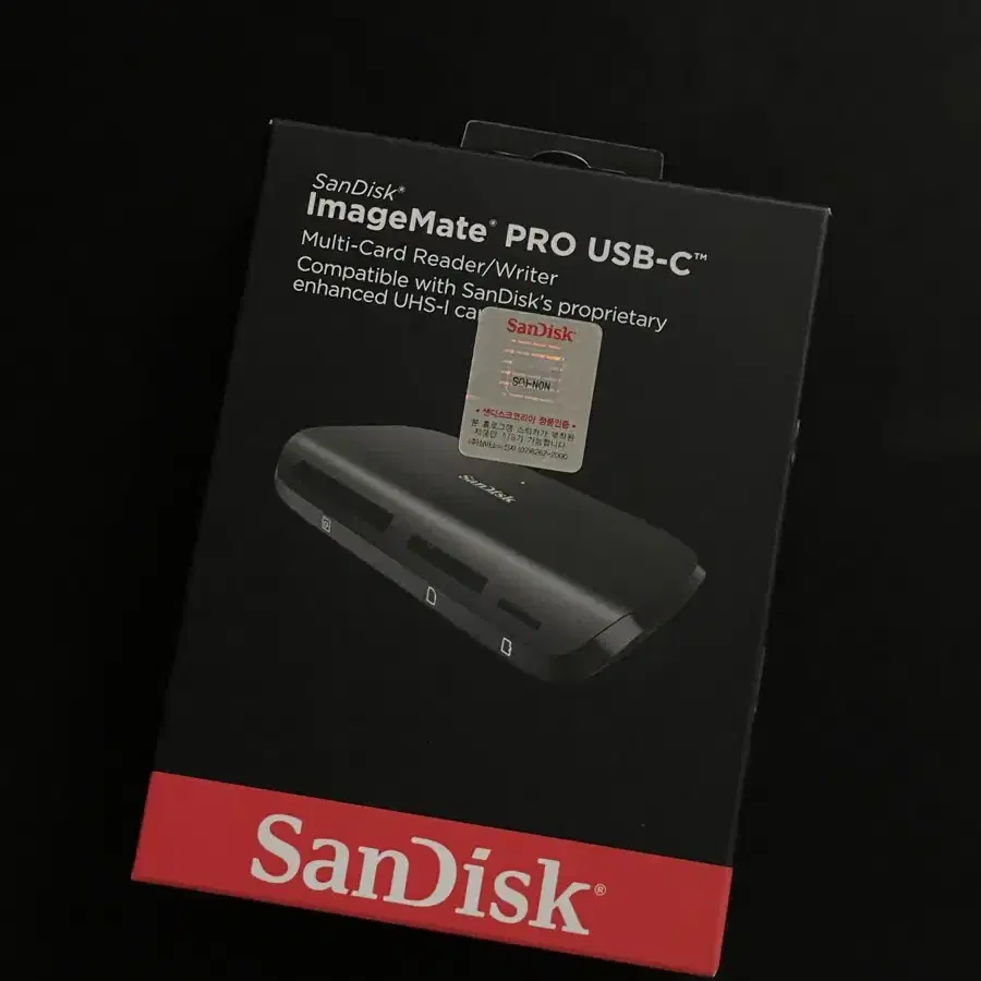 샌디스크 이미지메이트 프로 USB-C 리더기