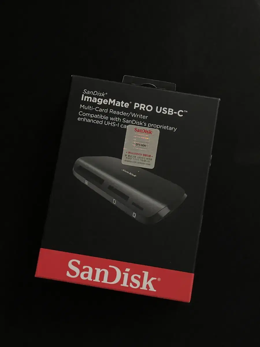 샌디스크 이미지메이트 프로 USB-C 리더기