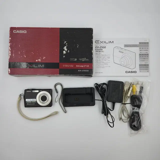 카시오 엑슬림 CASIO EXILIM EX-Z500 빈티지 디지털 카메라