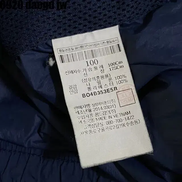 100 BEANPOLE JACKET 빈폴 자켓