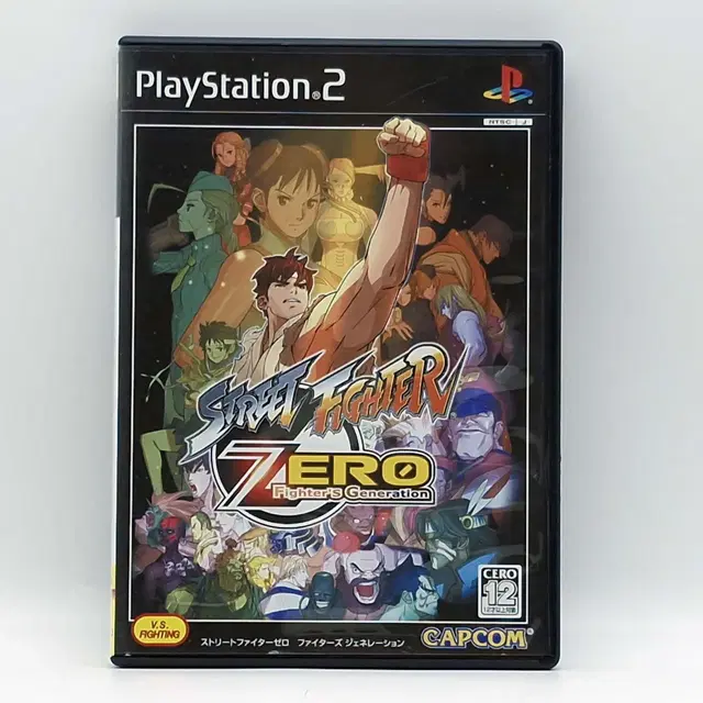 PS2 스트리트 파이터 제로 파이터즈 제너레이션 일본판(SN20457)