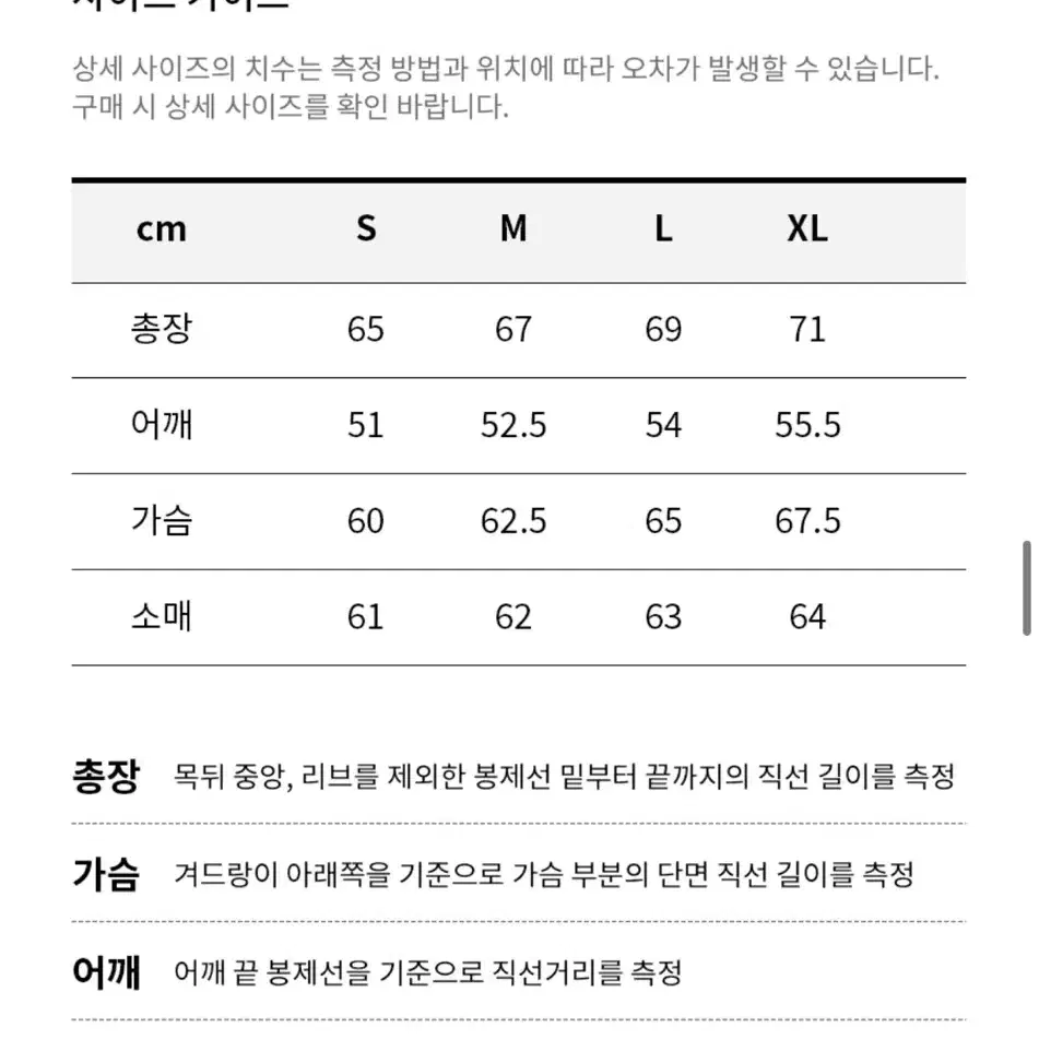 커버낫 리버시블 후리스