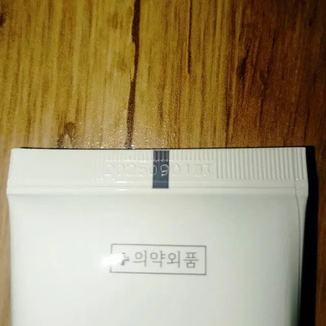 아나파 천연 솔트 치약 120g x 2개