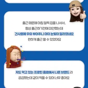 고양이 강아지 펫밀크 / 닥터뉴토 단백질 프로틴 우유 5개