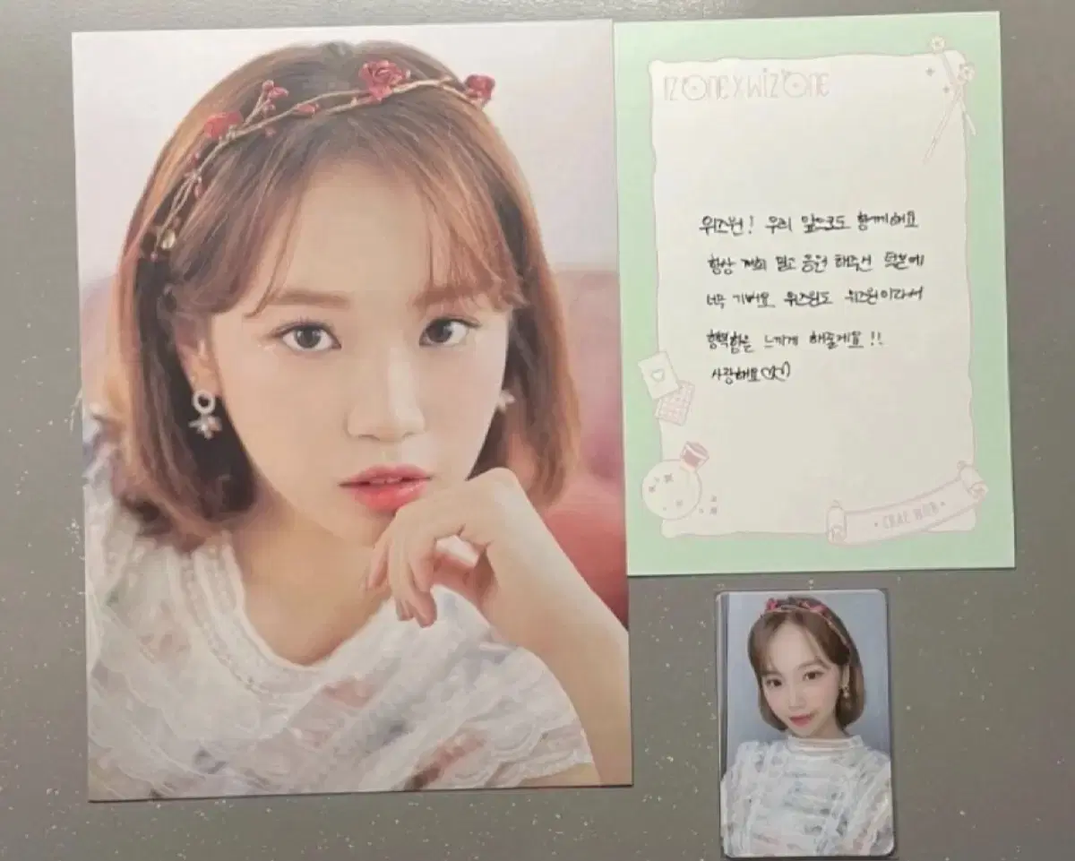 IZ*ONE kim chaewon IZ*ONE 2 kit Components