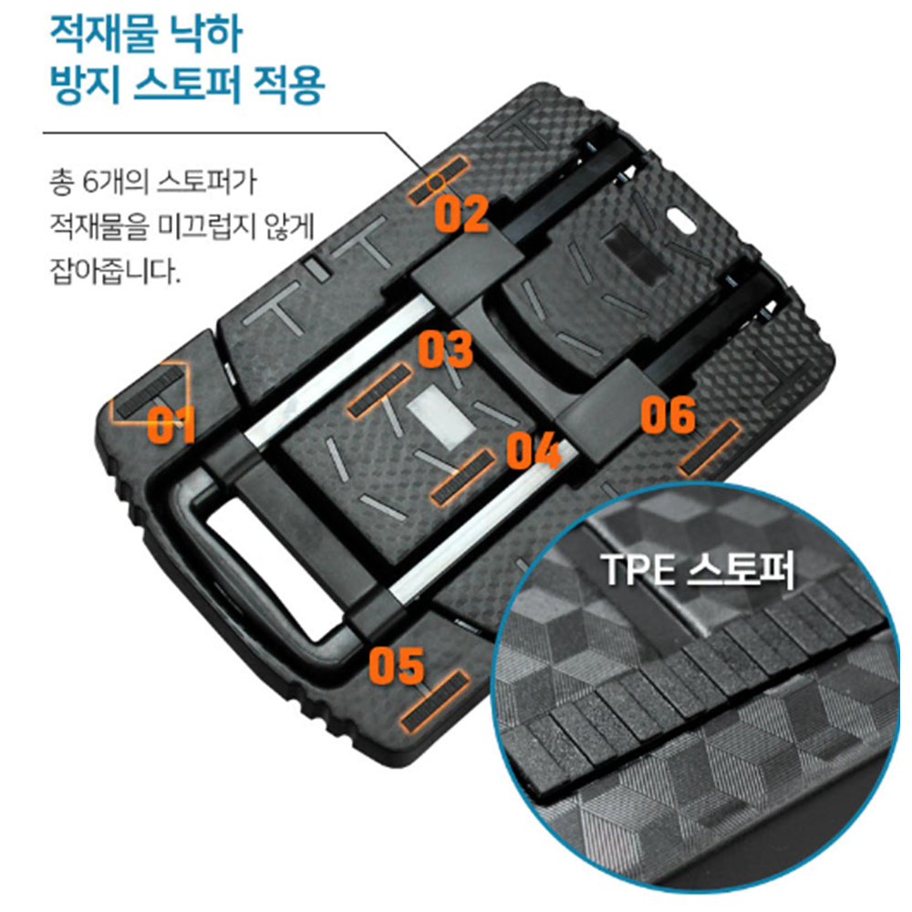 [무배] 6륜 강력 폴딩 핸디 카트 / 접이식 바퀴 구루마 캐리어