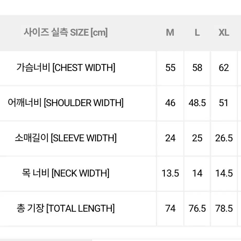 칼하트WIP 반팔셔츠 윈턴 셔츠 브라운 L사이즈