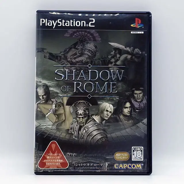 PS2 쉐도우 오브 로마 일본판(SN20458)