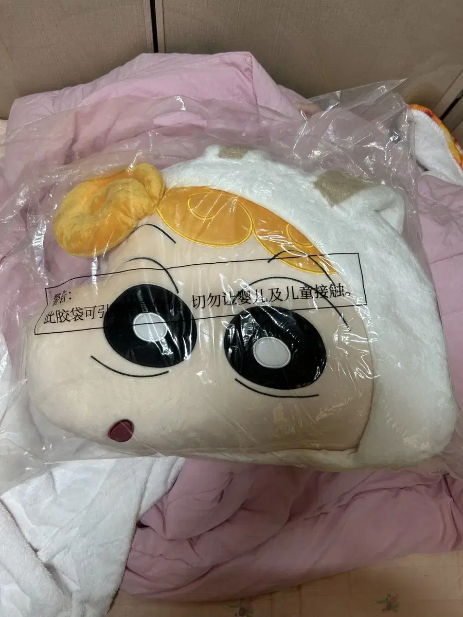 Albino Big Cushion Doll